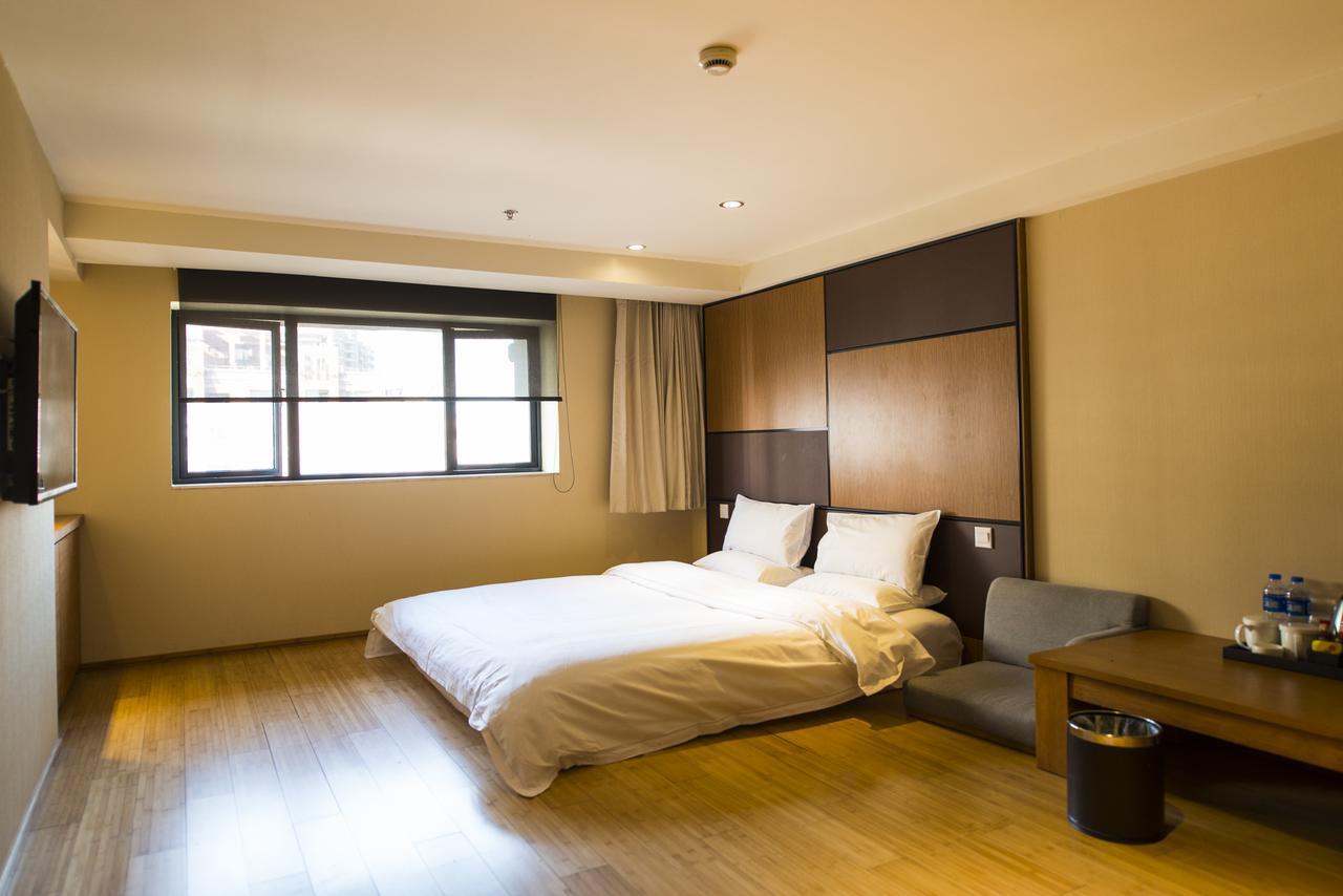 Ji Hotel Shanghai Jiangqiao Wanda Plaza Exterior foto