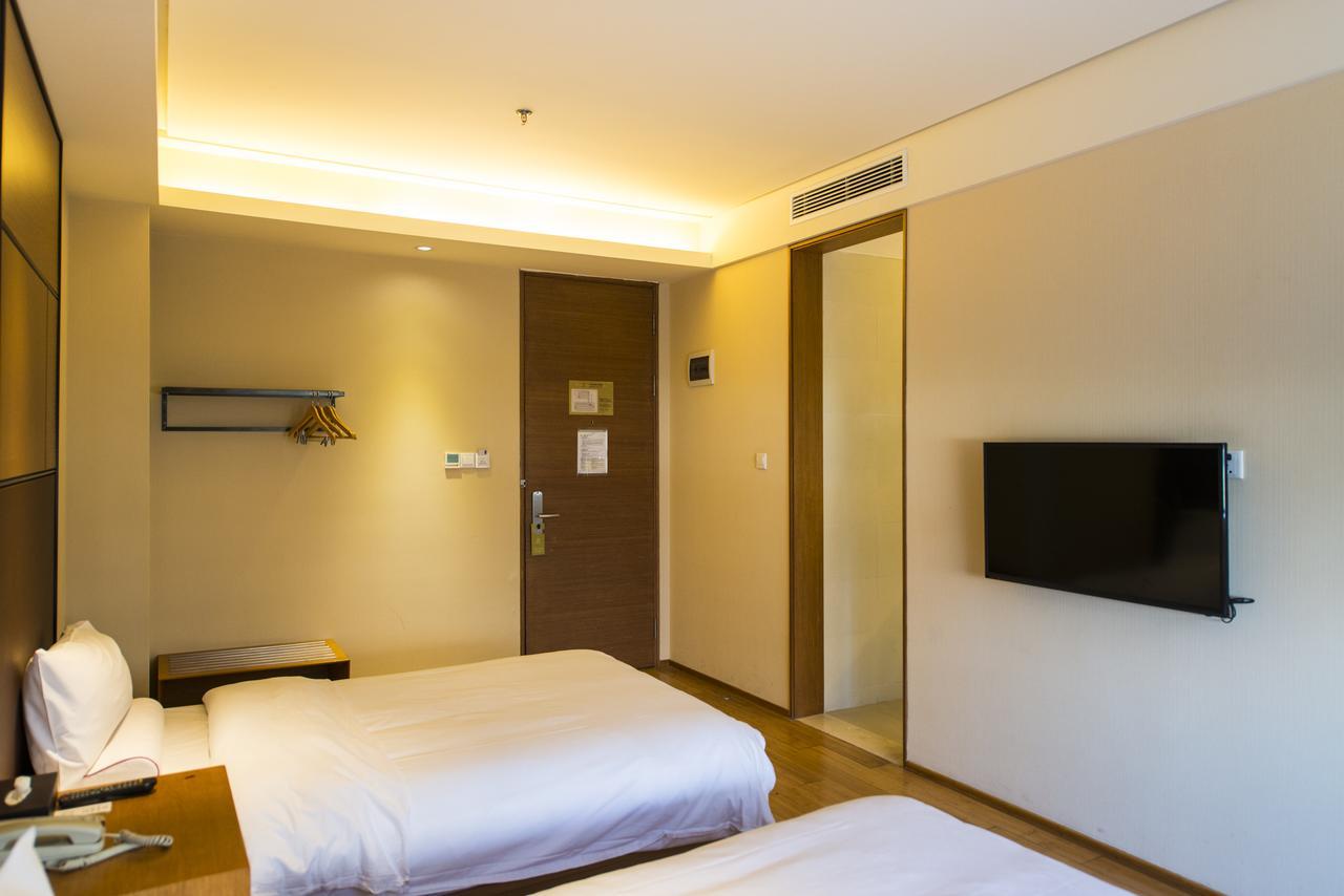 Ji Hotel Shanghai Jiangqiao Wanda Plaza Exterior foto