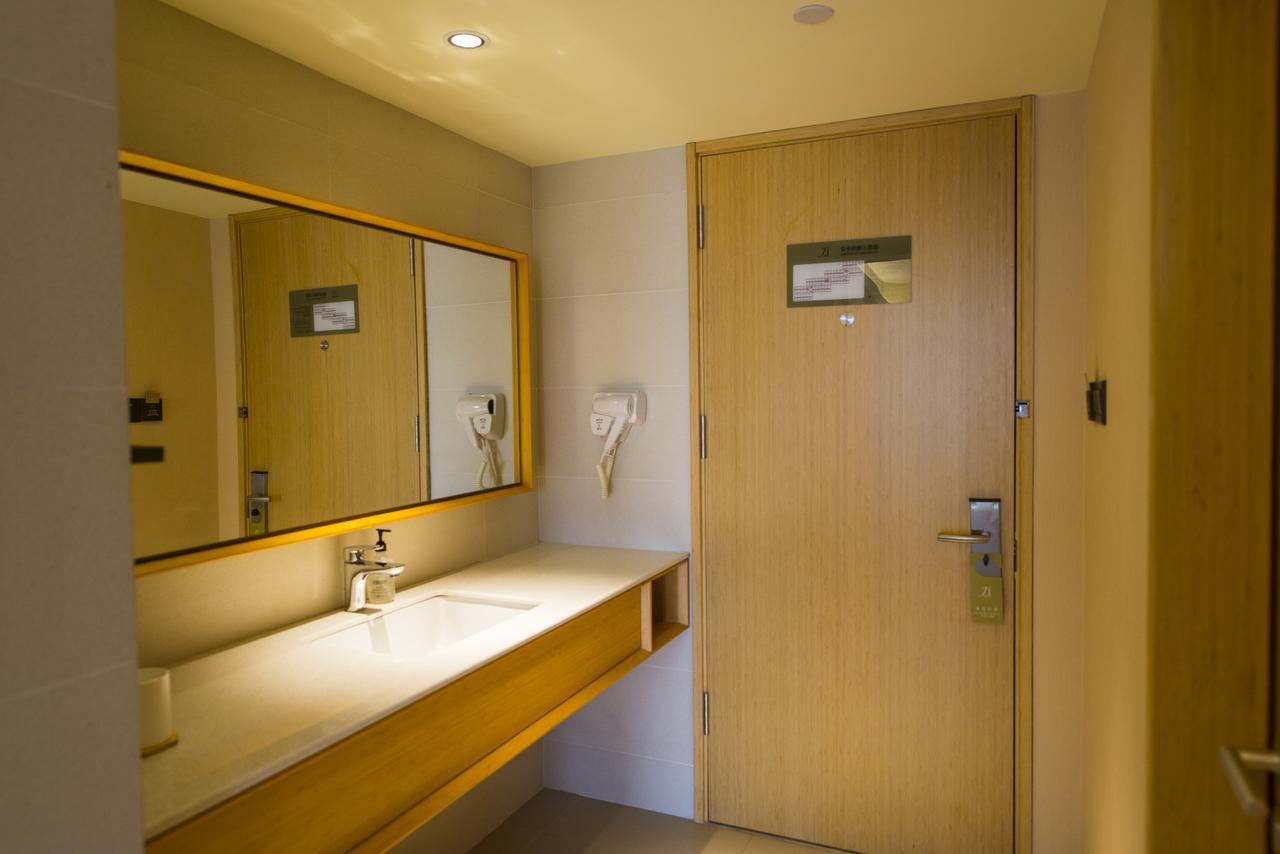 Ji Hotel Shanghai Jiangqiao Wanda Plaza Exterior foto
