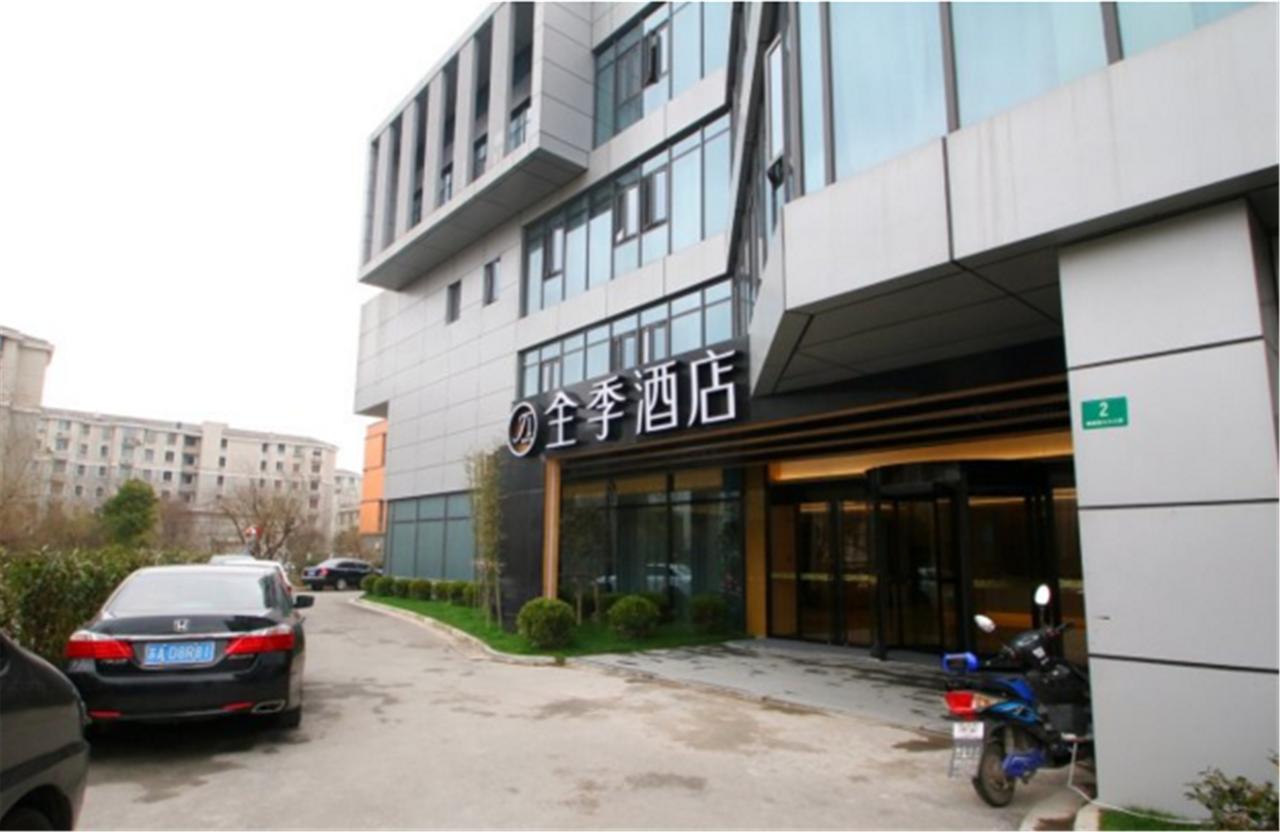 Ji Hotel Shanghai Jiangqiao Wanda Plaza Exterior foto